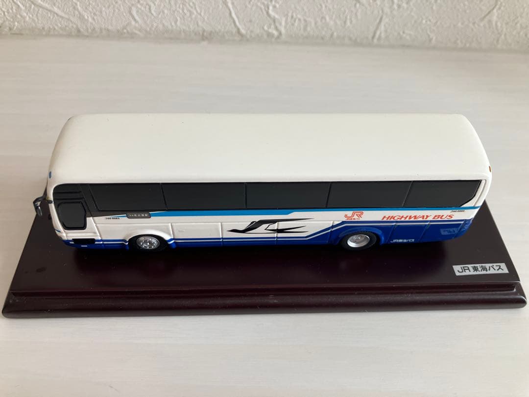 JRハイウェイバス(三菱ニューエアロ)