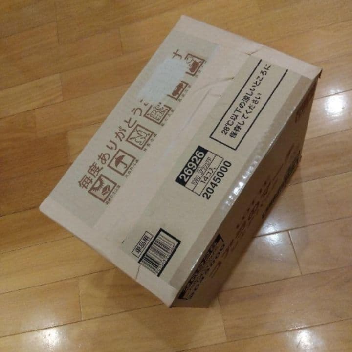 【未使用】聖闘士聖衣神話 アンドロメダ瞬 初期青銅聖衣