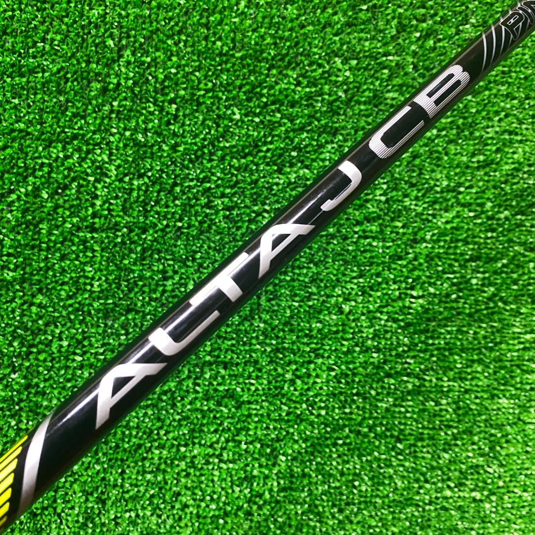 【5W用】PINGスリーブ ALTA JCB ブラック SR FWC-205