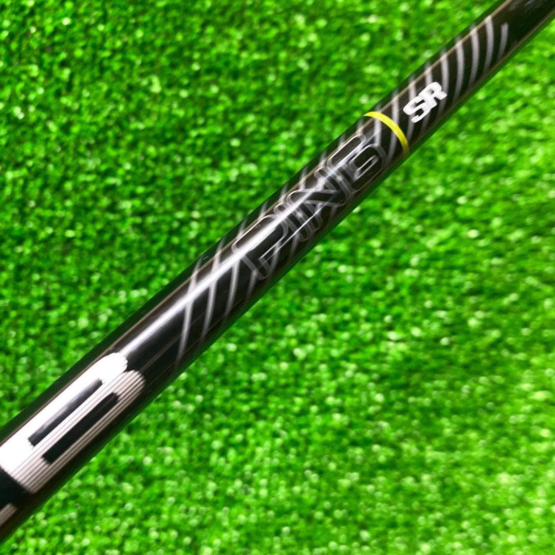 【5W用】PINGスリーブ ALTA JCB ブラック SR FWC-205