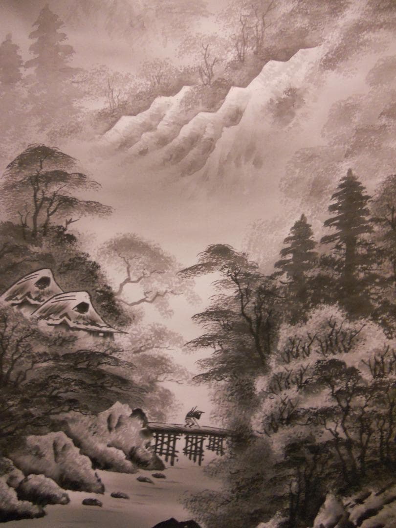 掛け軸  川口硯山 水墨山水 絹本 希少 軸装 茶道具 掛軸 美品 です。