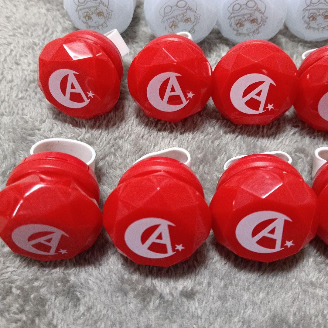 天月 リングライト 歌い手　16個セット