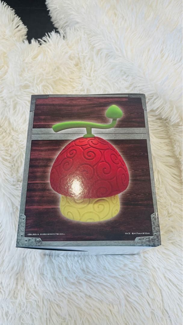 ワンピース 悪魔の実 ルームライト 2個セット (バラバラの実とヒトヒトの実)