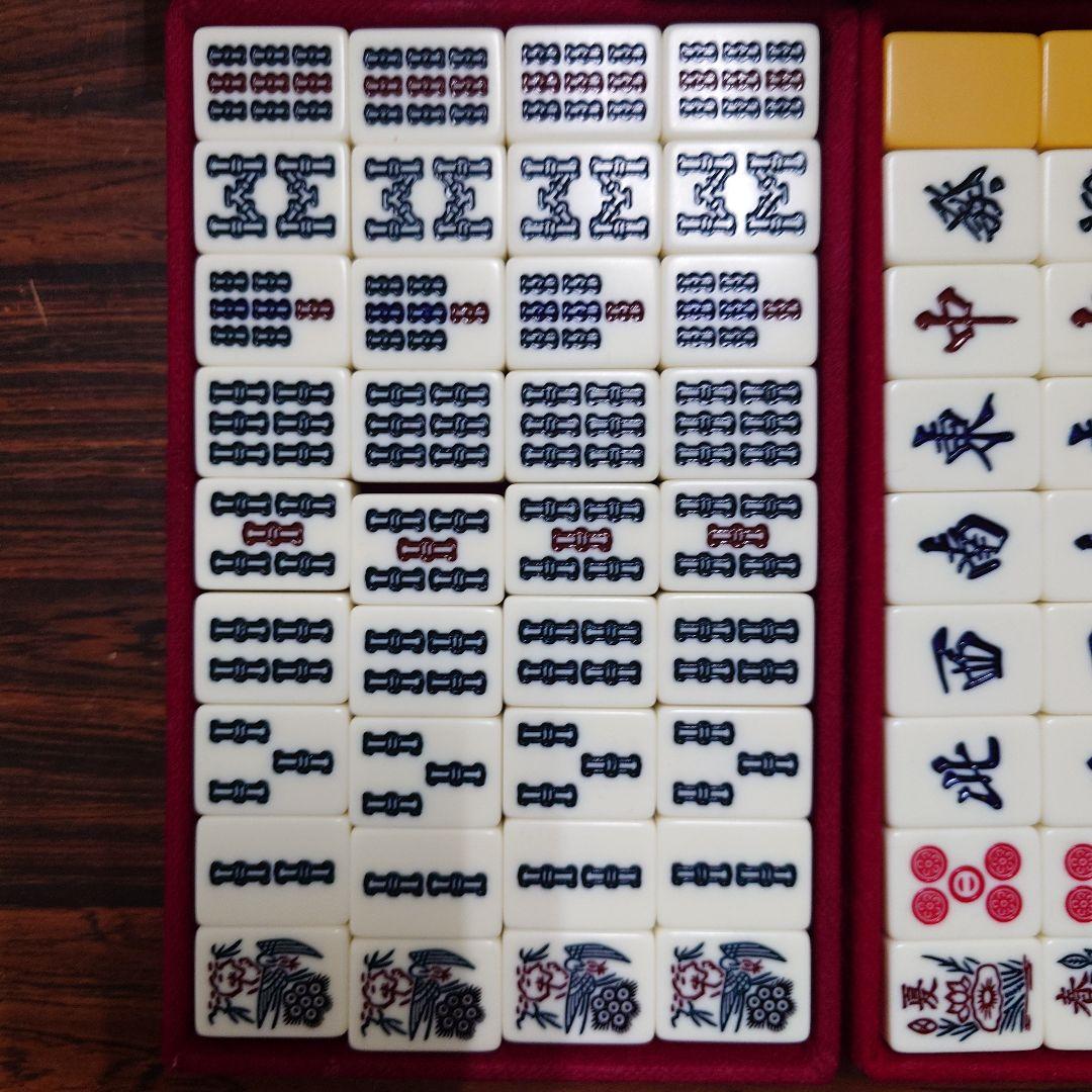 ミズノ丸一　麻雀牌　背面黄色　赤ドラ　家紋牌　22