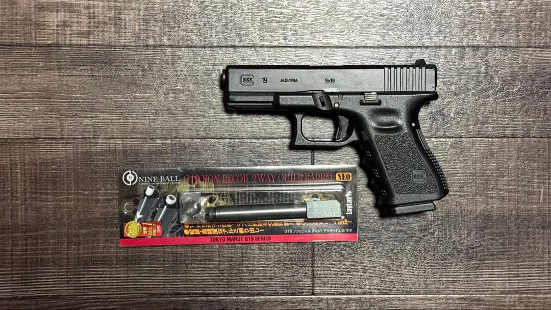 ハ*禁様 ™️GBB Glock19 Gen3 カスタムアウターバレル付き