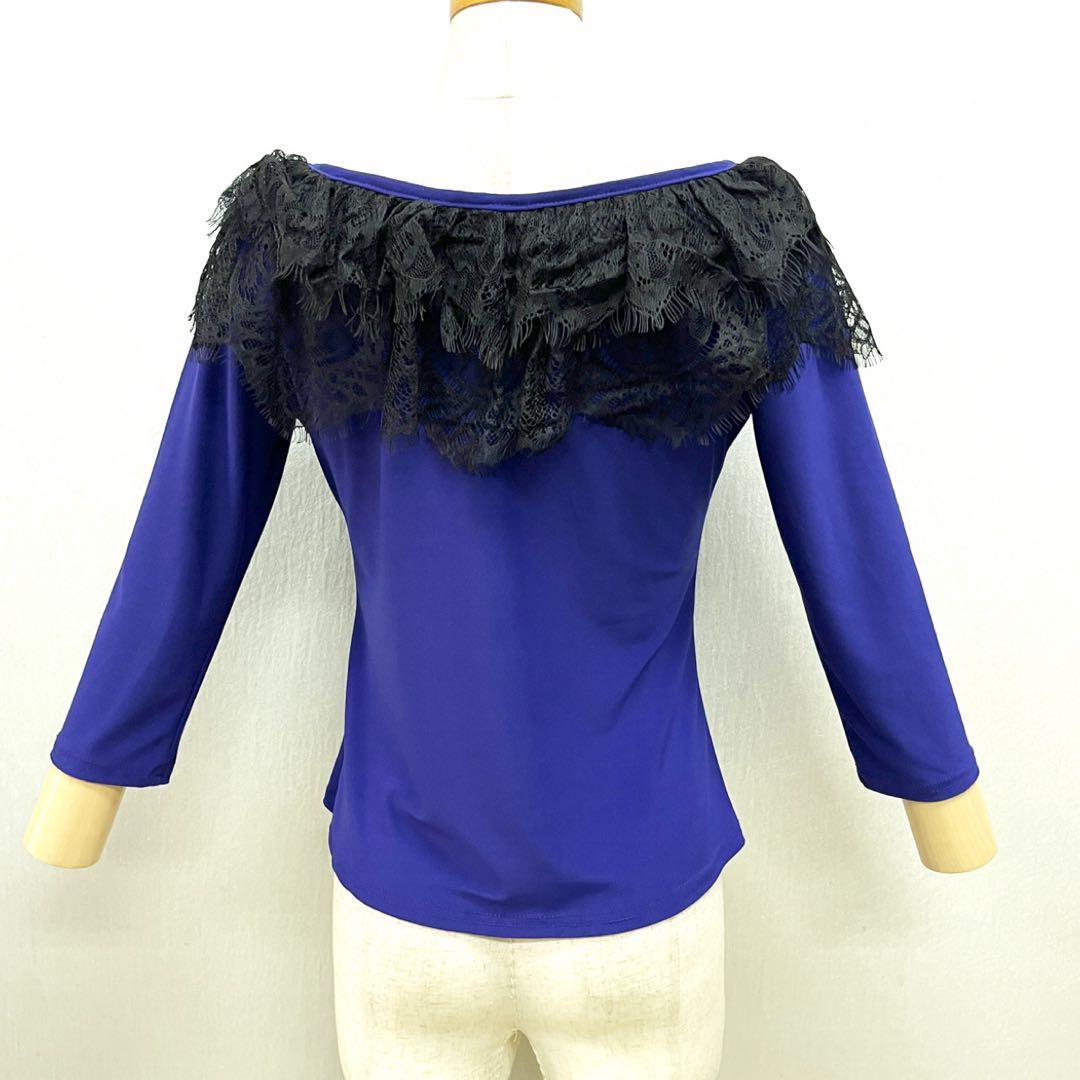 新品 社交ダンス セットアップ 紫無地 黒レース