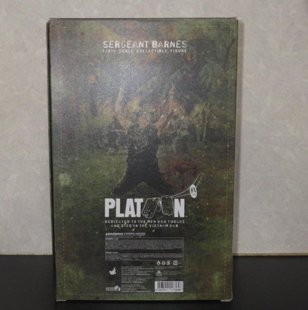 ホットトイズ　HOTTOYS　プラトーン