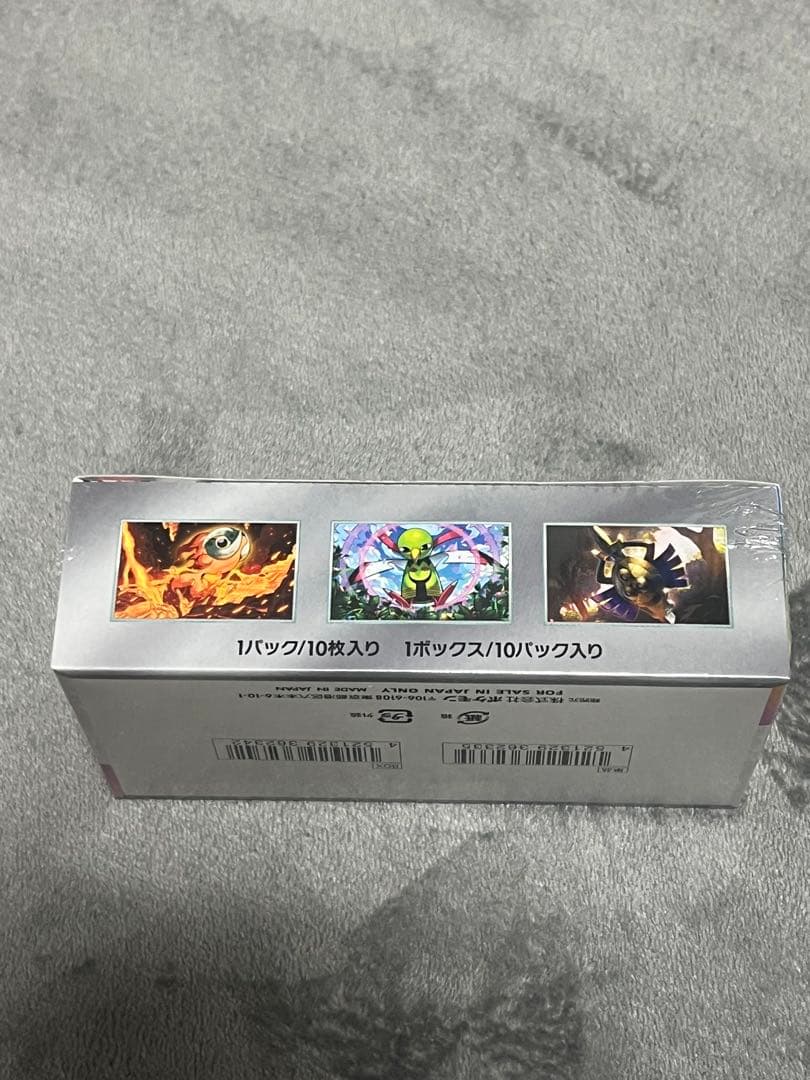 テラスタルフェス ex シュリンク付き ポケモンカード BOX