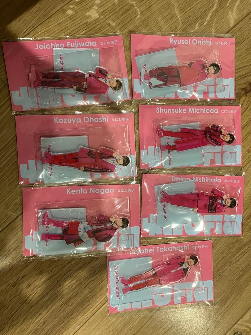 なにわ男子　グッズ