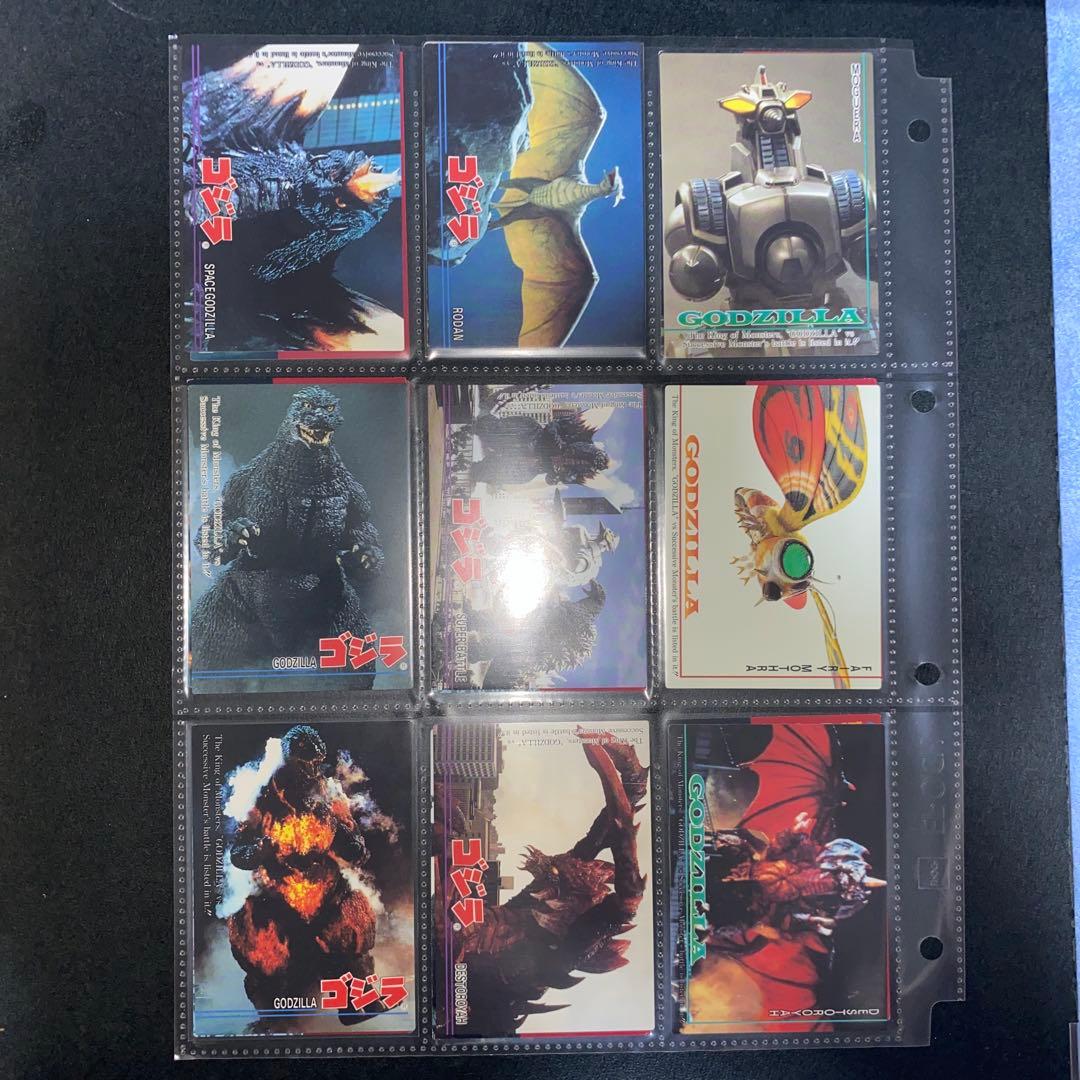 【超レア】アマダ95年ゴジラカード 全102枚➕キラ3枚セット