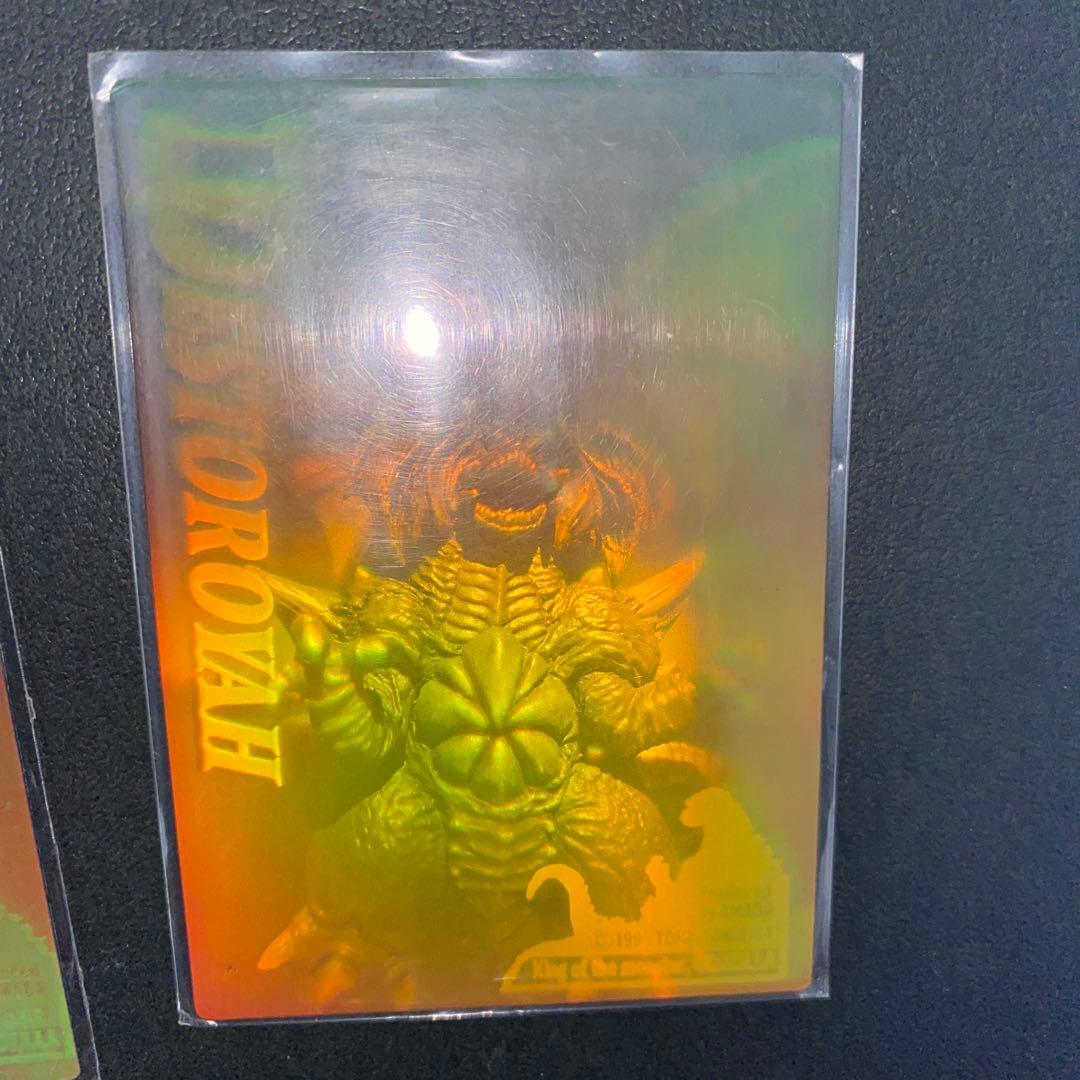 【超レア】アマダ95年ゴジラカード 全102枚➕キラ3枚セット