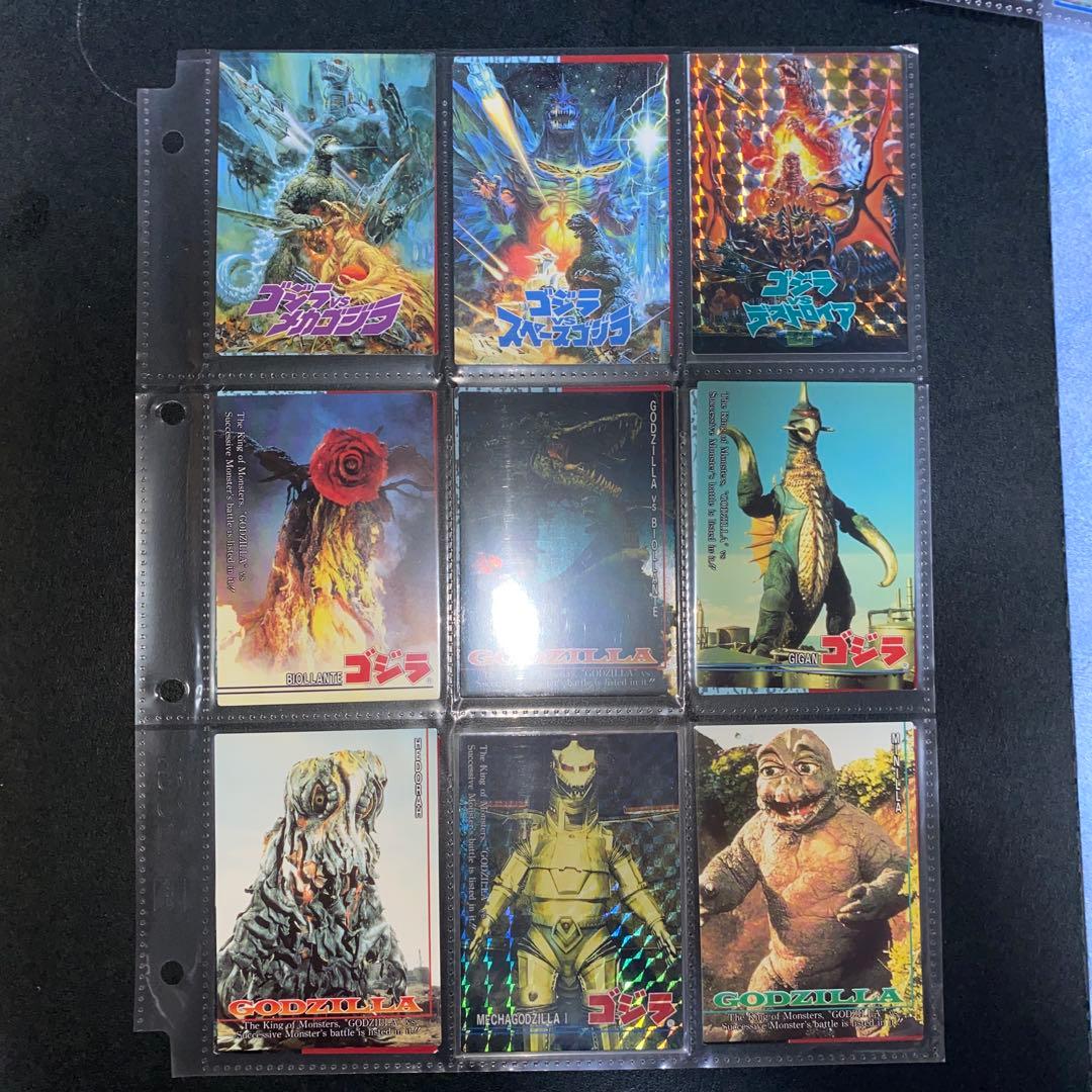 【超レア】アマダ95年ゴジラカード 全102枚➕キラ3枚セット