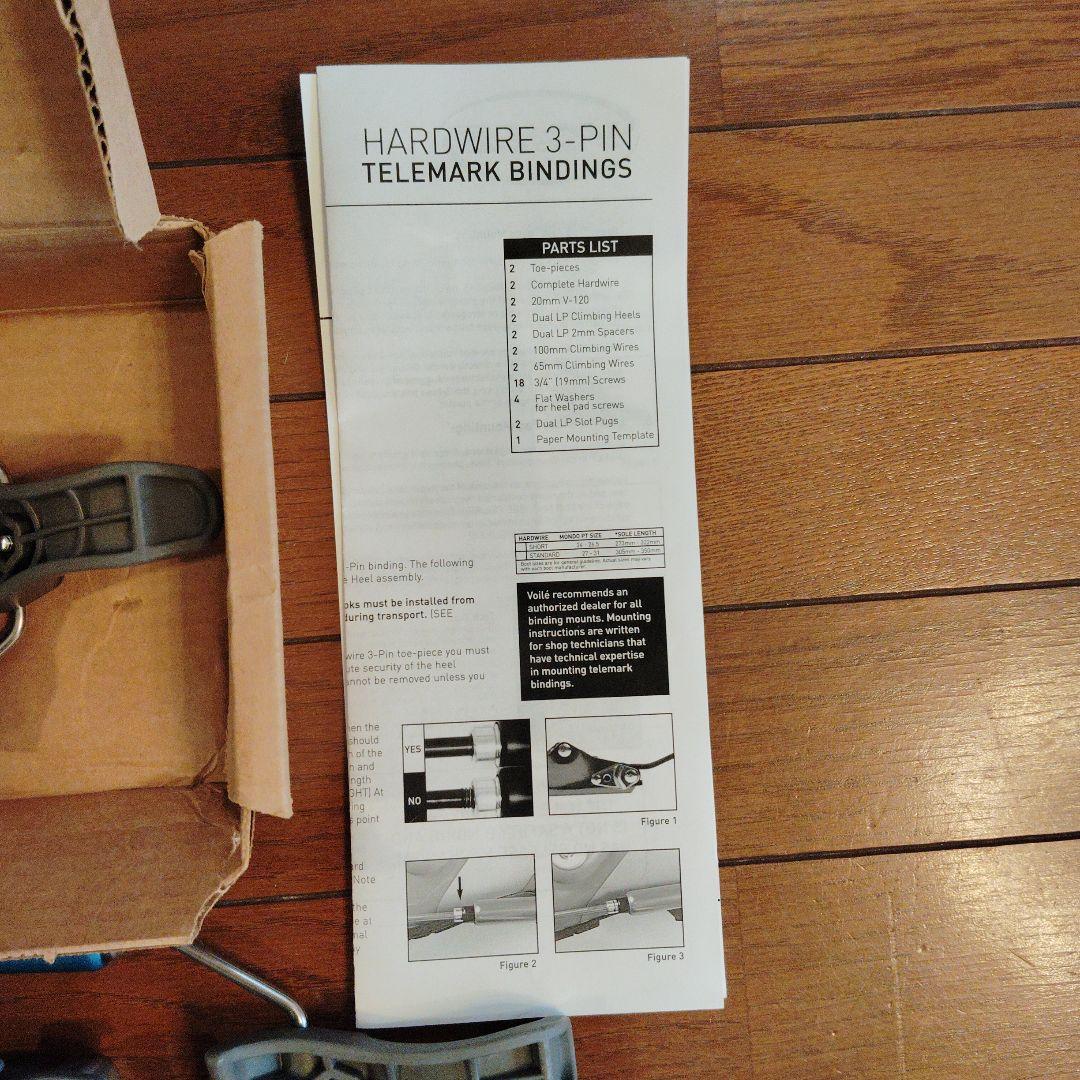 voile ハードワイヤー3ピンテレマークビンディング