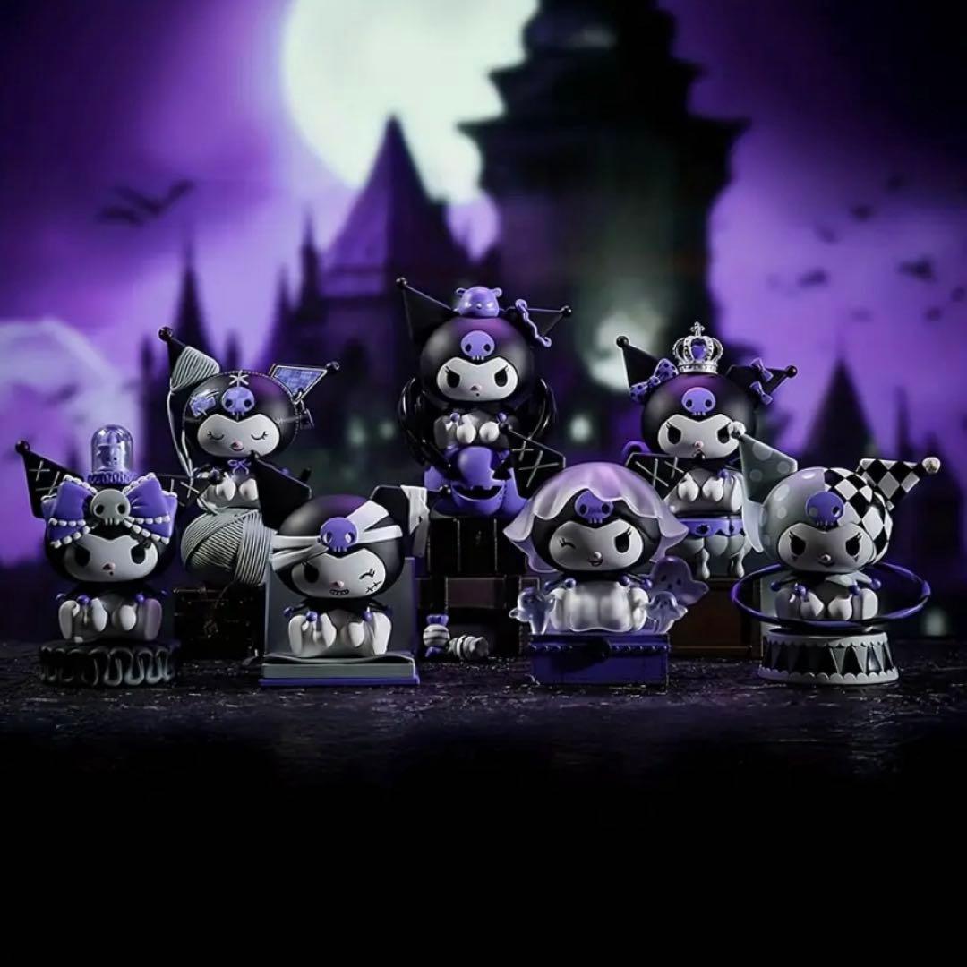 サンリオ クロミ 夜の物語 フィギュア セット SUPER.GG