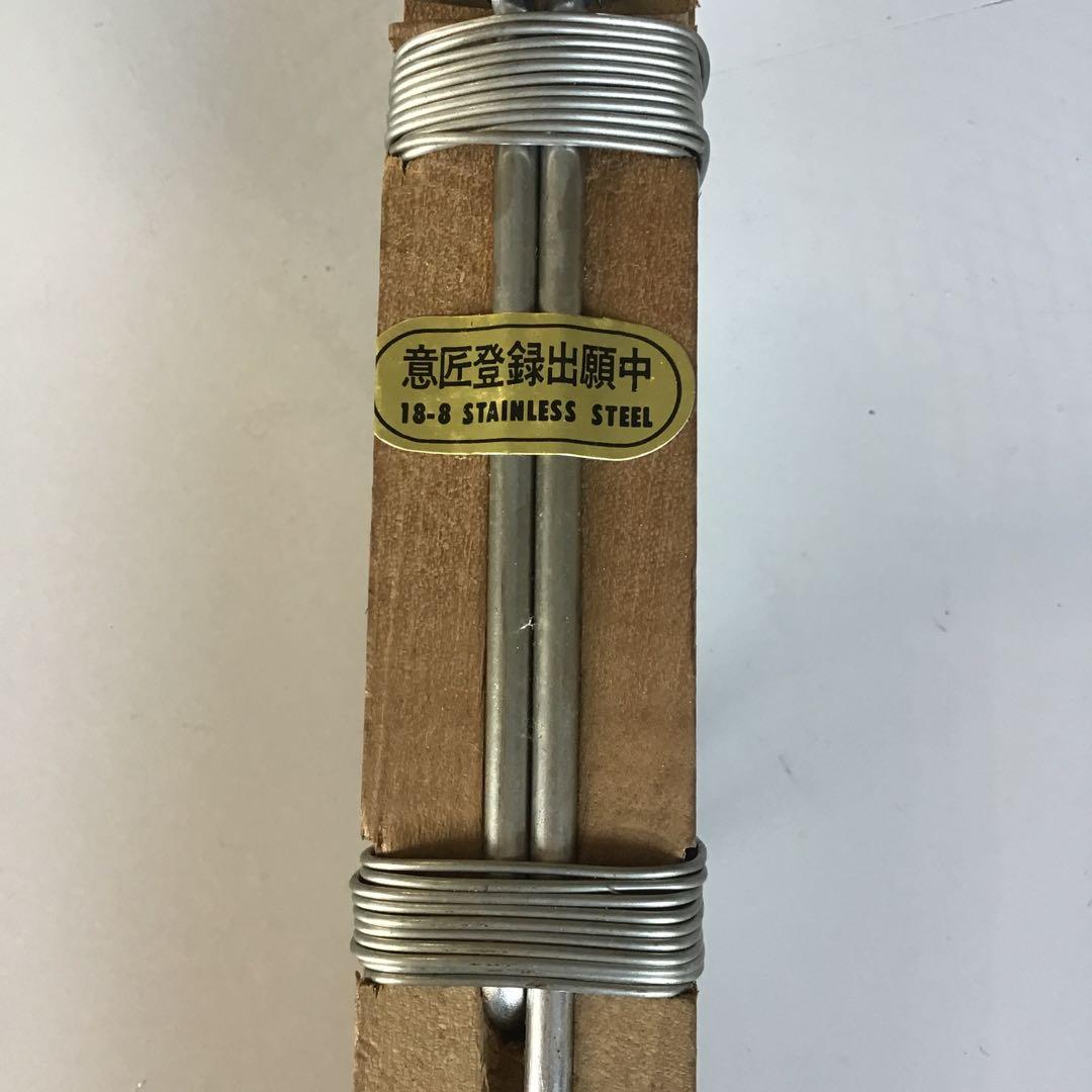 3/20 a 4 麺用網18-8ステンレス製