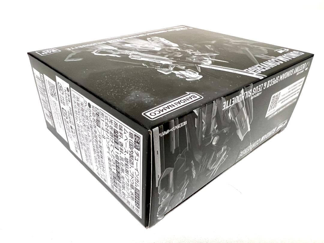 GUNDAM CONVERGEデスティニーガンダムSpecII＆ゼウスシルエット