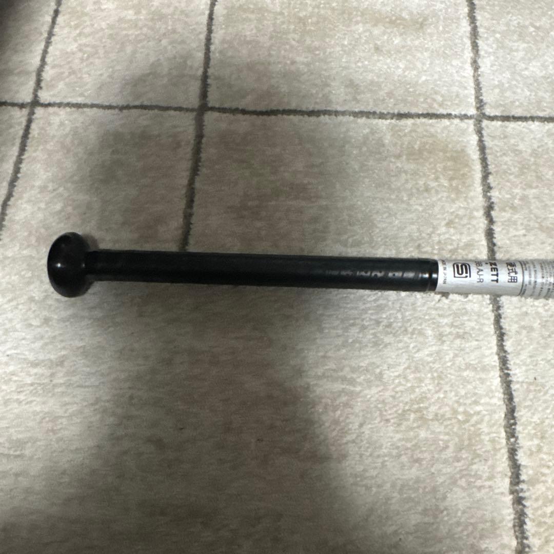 ETT GODA-F ８４センチ硬式バット