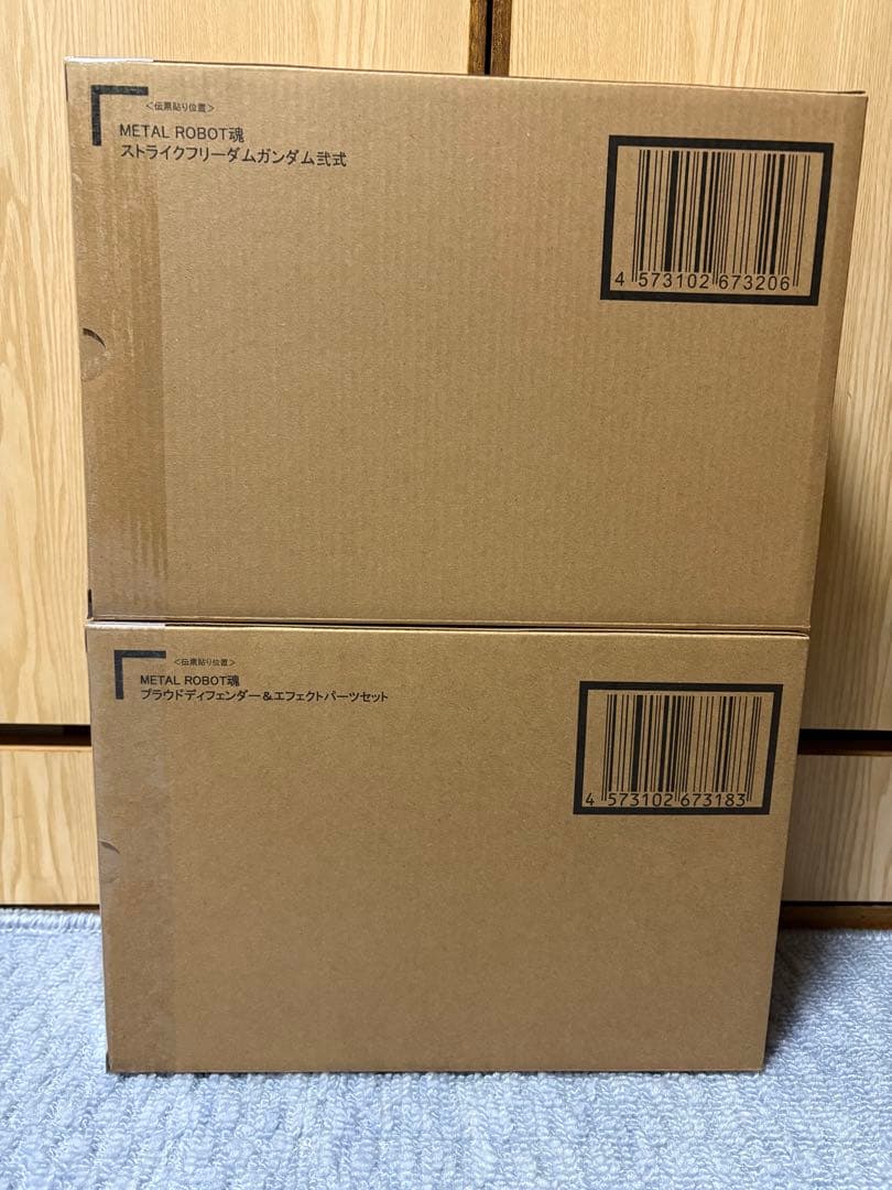 メタルロボット魂 ストライクフリーダム弐式 プラウドディフェンダー セット