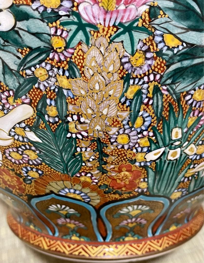 田*中様 豪華絢爛金襴手九谷盧湖造手描き 細密画 百花 花詰 金彩 色絵 九谷焼