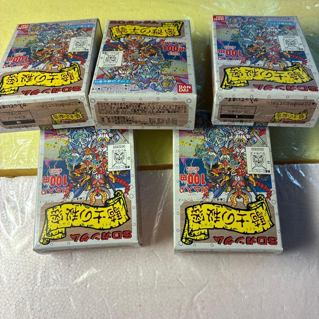 は*こ様 SDガンダム 騎士の秘密 5個セット