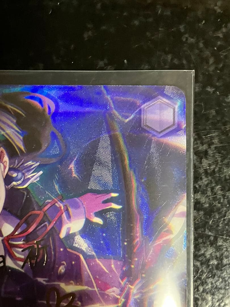 ヴァイスシュヴァルツ 剣の冷徹 夏目祈 SP サイン