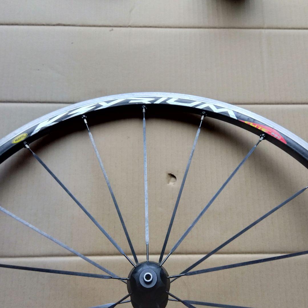 A*A様 MAVIC キシリウム 650c 完組ホイール前後 Ksyrium E