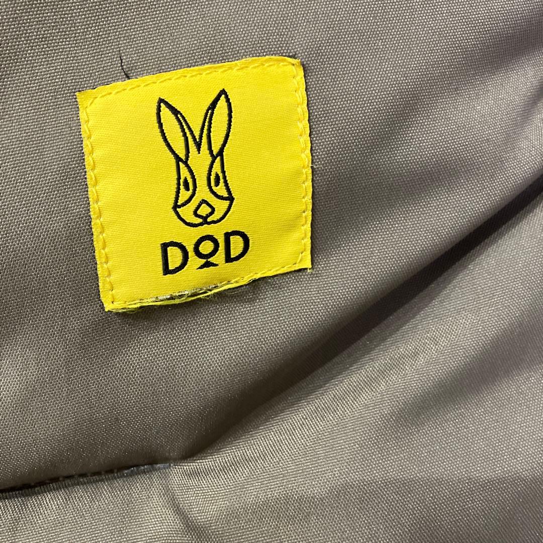 DOD グッドラックソファ　送料込