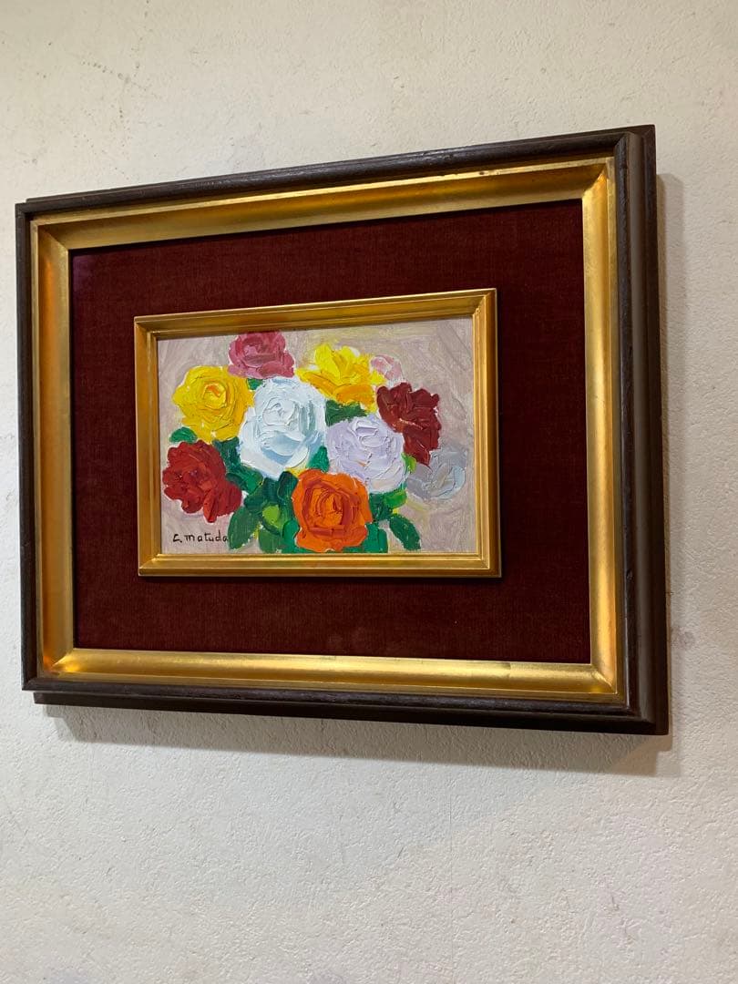 絵画額装　油彩肉筆画　真作　松田忠一『ばら』厚塗り　SMサイズ