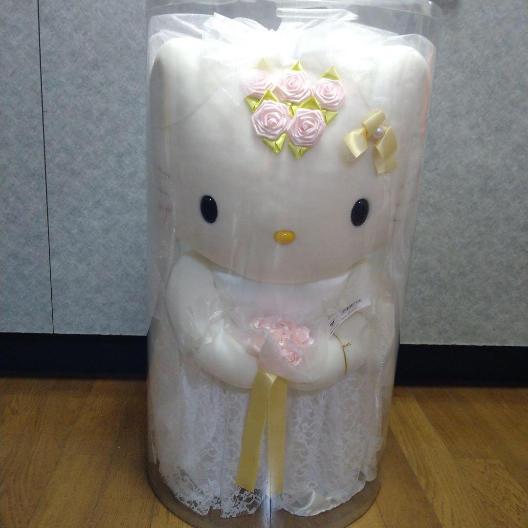数量限定品ハローキティ ウエディングドレス ぬいぐるみ