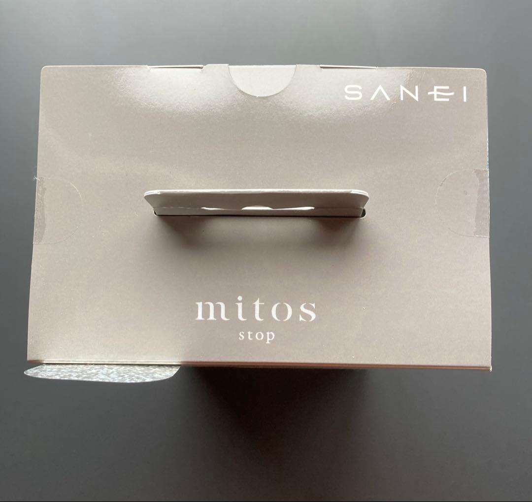 サンエイ FBミストシャワー（mitosストップ）ウルトラファインバブル