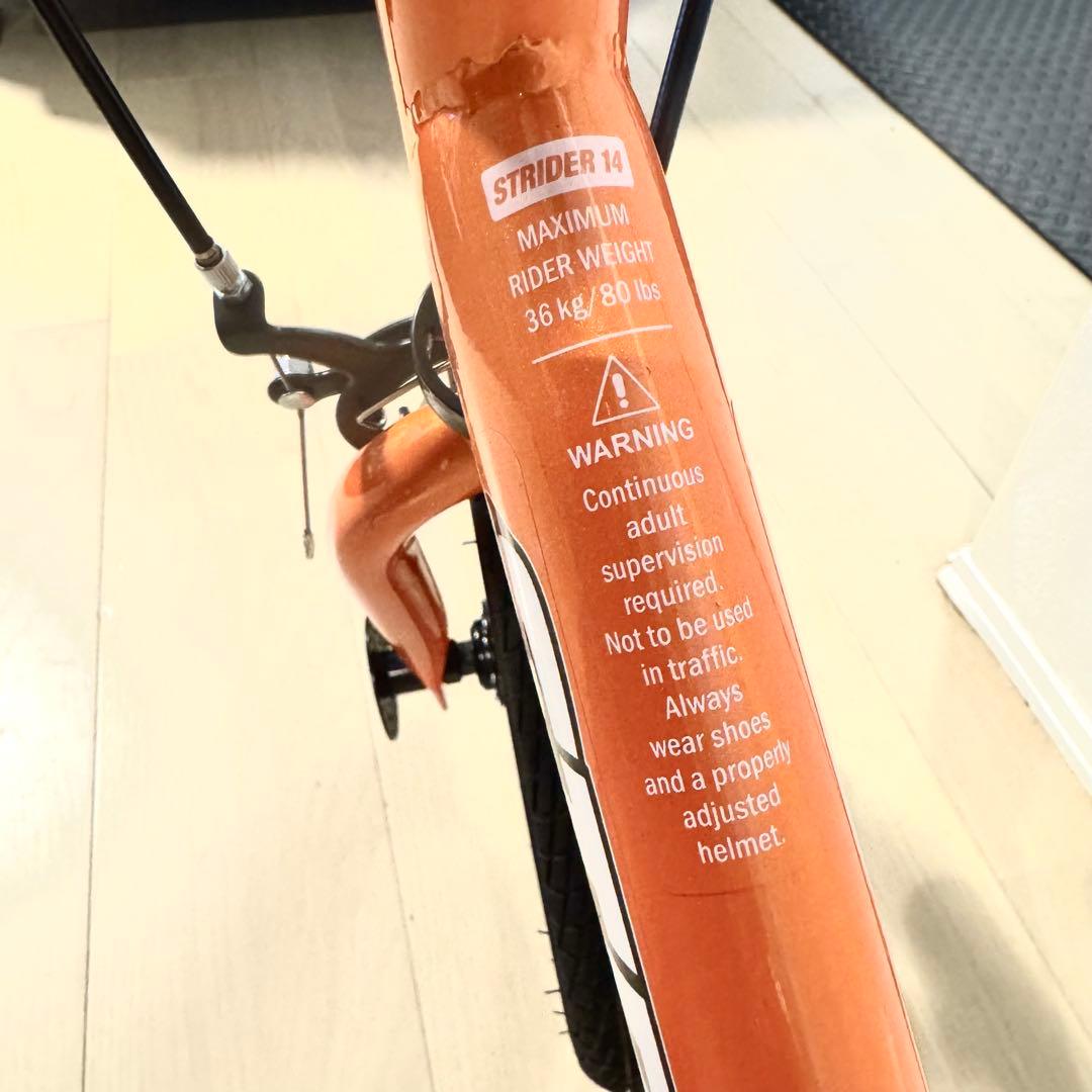 (極美品) STRIDER ストライダー　14X バランスバイク　オレンジ
