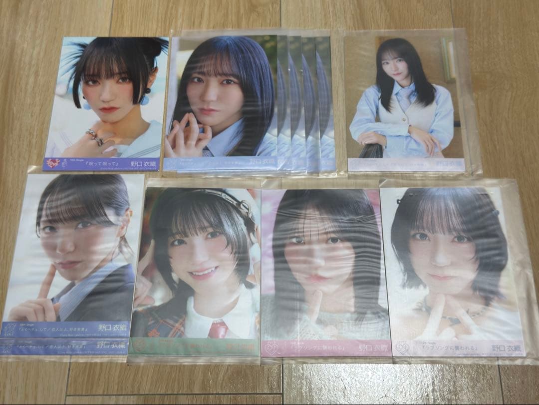 =LOVE 野口衣織 生写真まとめ売り