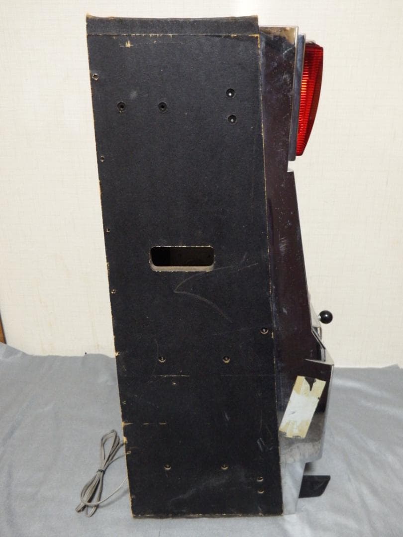 パチスロ 実機 ハイパーラッシュ [初代 4号機]