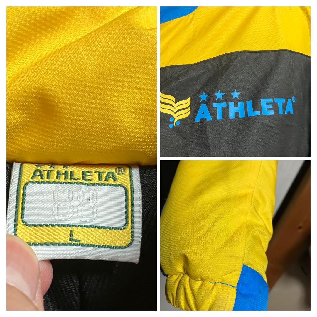 ATHLETAアスレタ中綿ウインドブレーカー ジャージ セットアップ上下メンズL