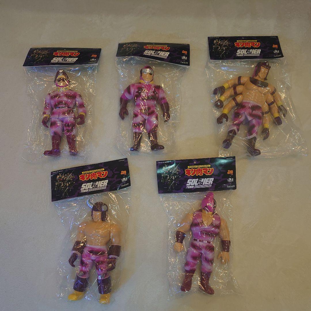 キン肉マン ソフビ