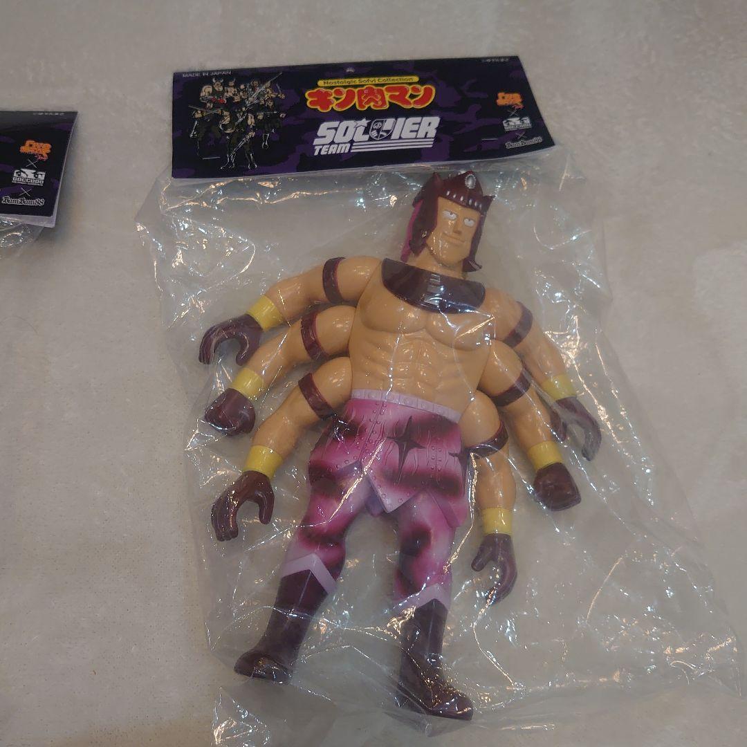 キン肉マン ソフビ