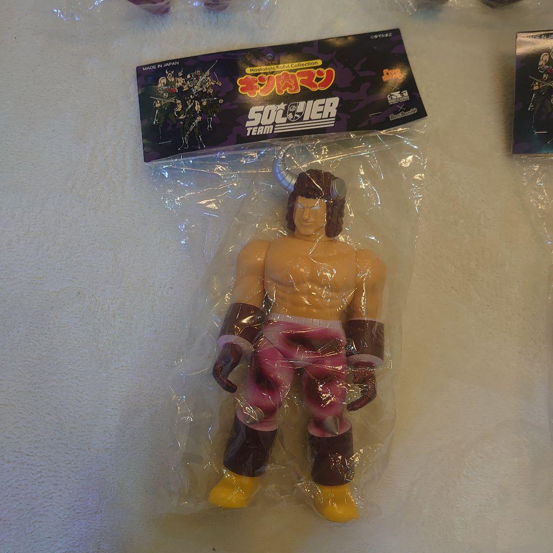 キン肉マン ソフビ