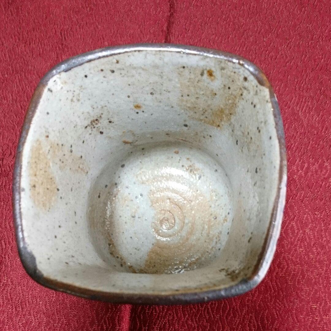 値下しました。唐津焼、向付