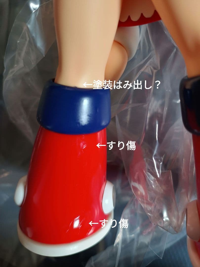 マ*オ様 ギガンティック　ロール　フィギュア　ロックマン　エクスプラス　ロールち