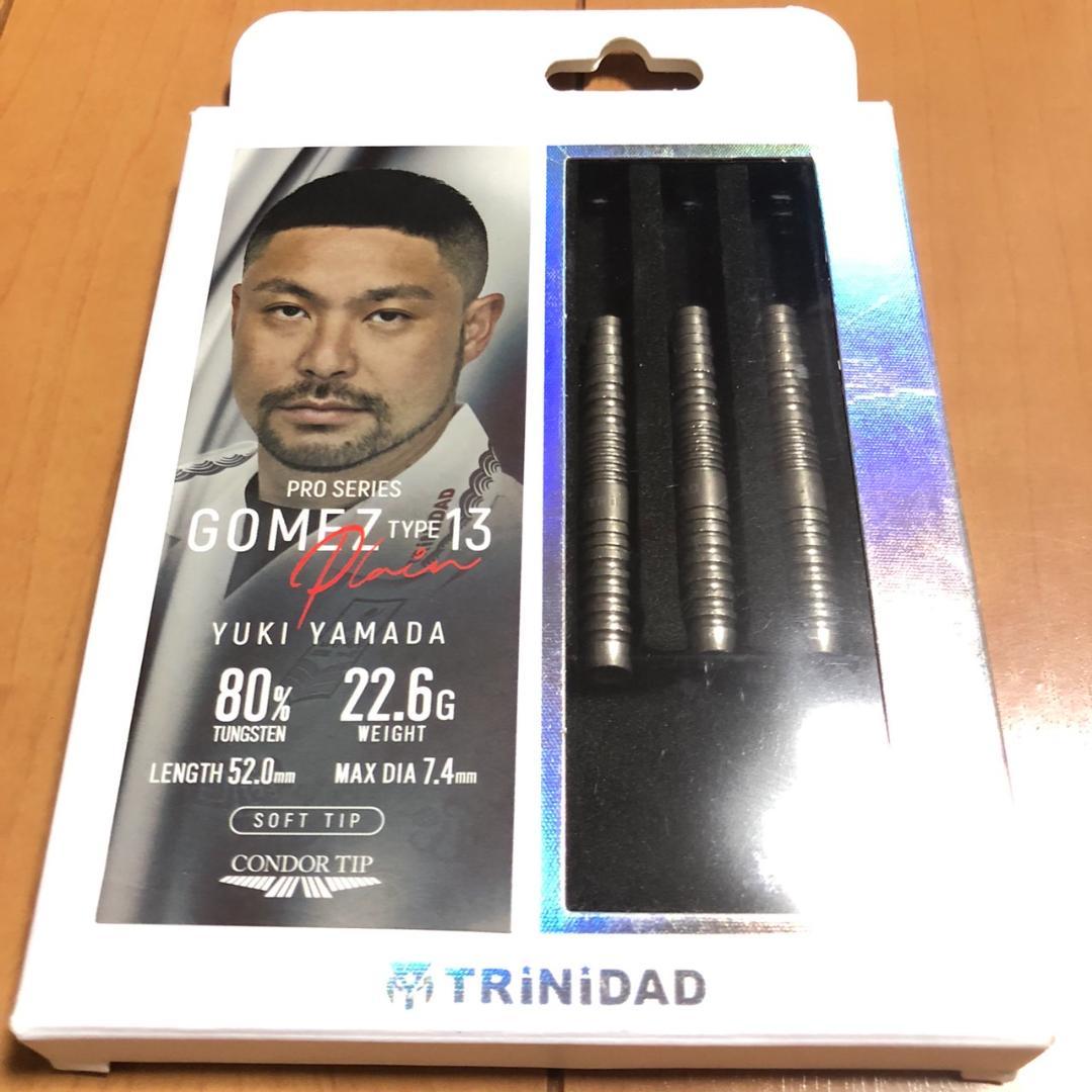TRINIDAD Gomezゴメス13プレーン山田勇樹22.6g定価11999円