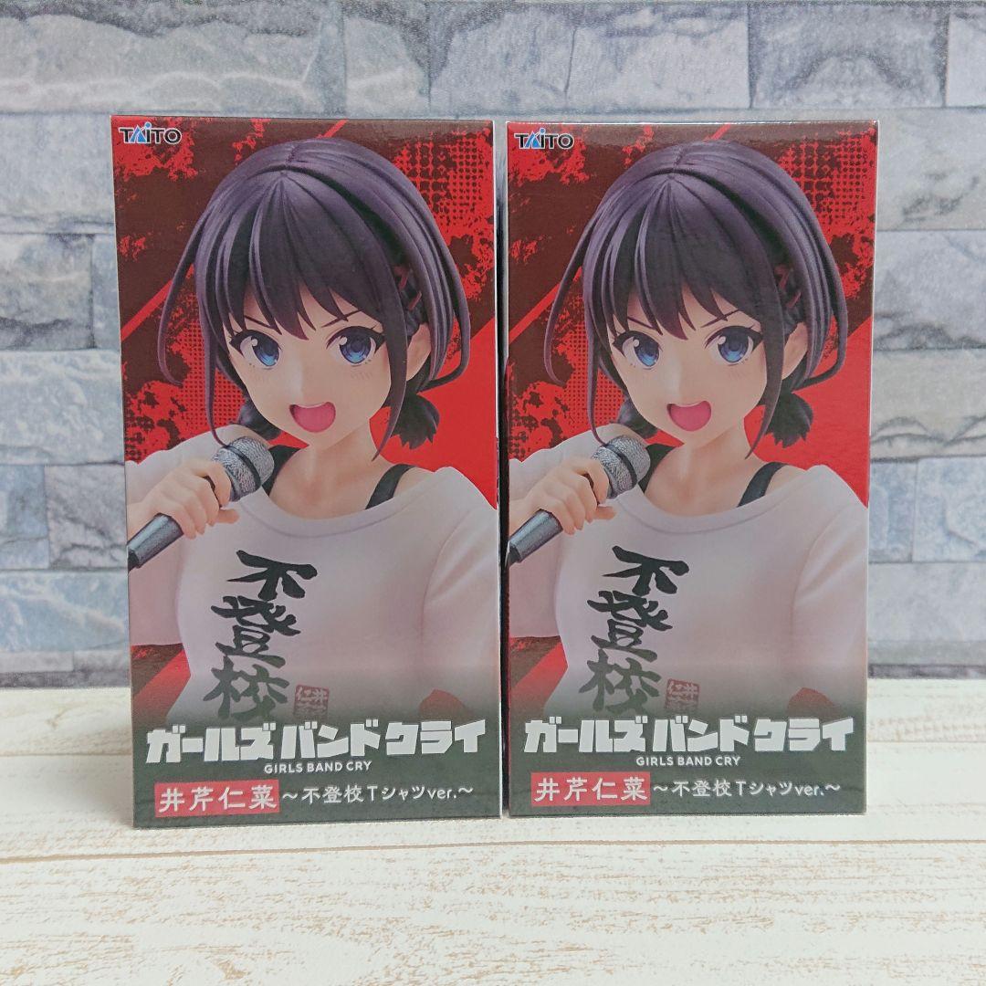 ガールズバンドクライ　Coreful 井芹仁菜　XStellar　海老塚智　ルパ