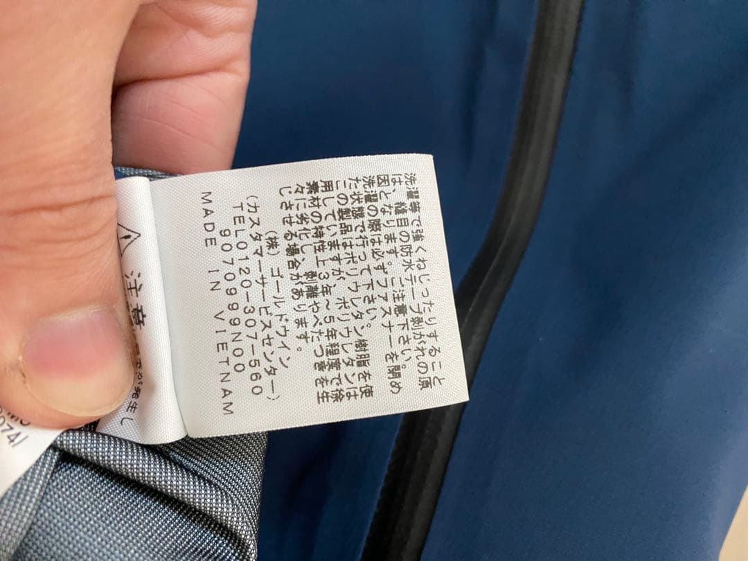 1月限定価格！THE NORTH FACE ノースフェイス