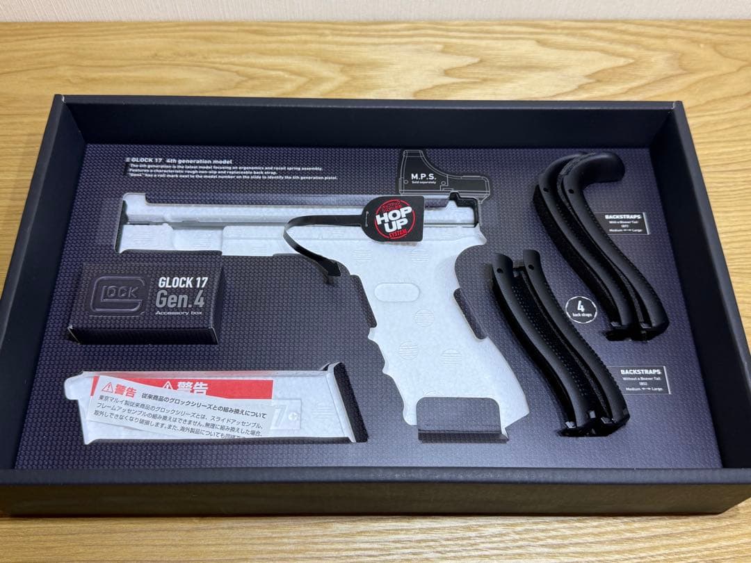 東京マルイ GLOCK 17 Gen.4 ガスブローバック 中古