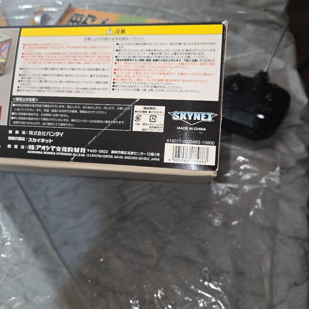 スカイネット トラック野郎 男一匹桃次郎　デコトラ