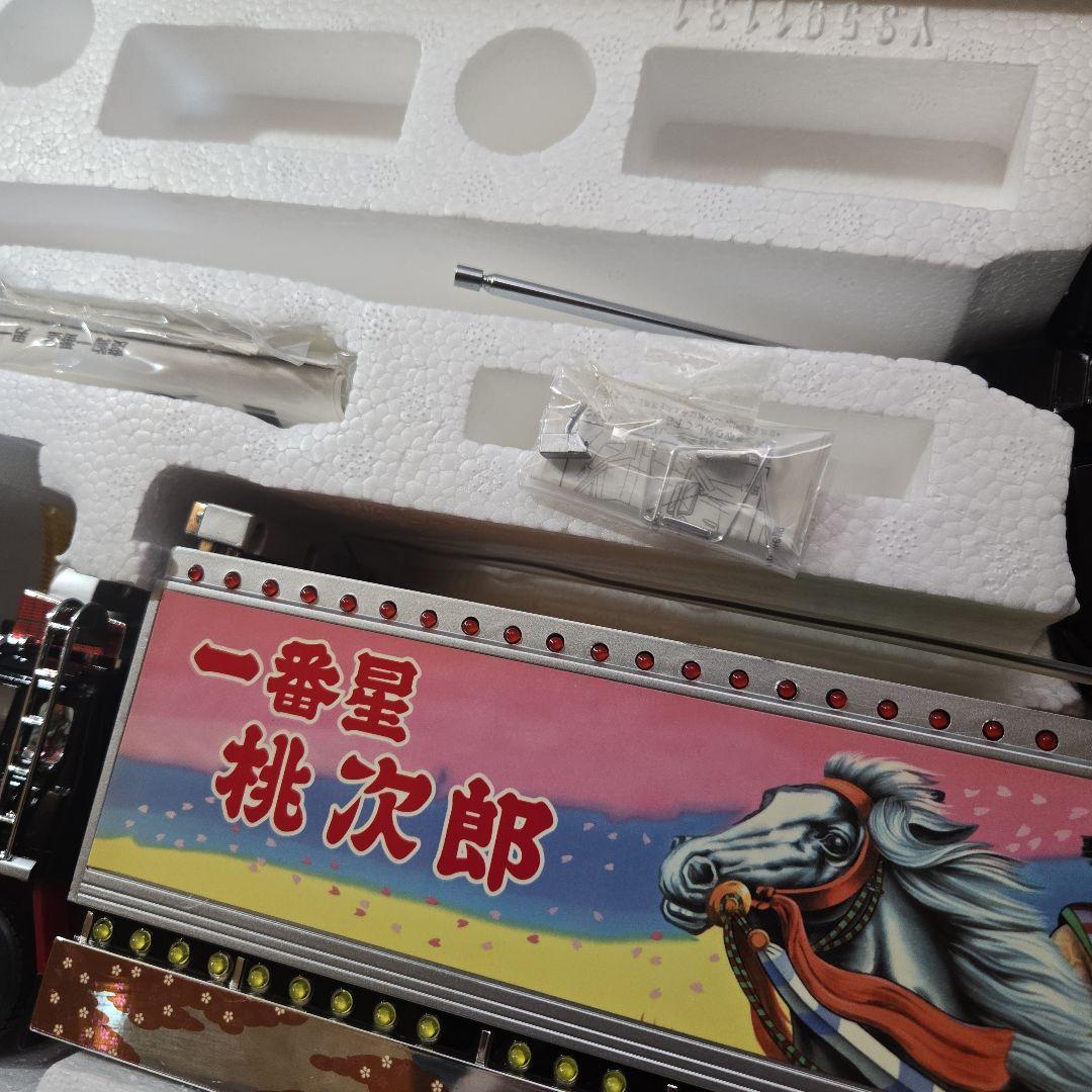 スカイネット トラック野郎 男一匹桃次郎　デコトラ