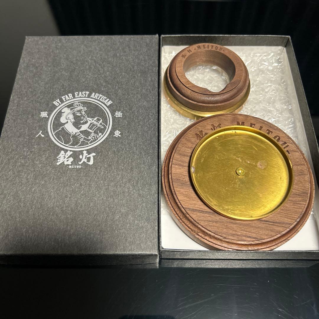 銘灯　ホヤカスタムギア HOYAHENGE