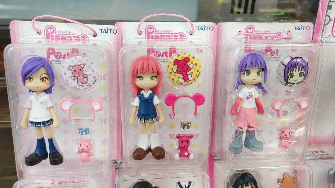 ワクワクのピンキーストリート　6体ポストペットのファンファクトリー4体付き