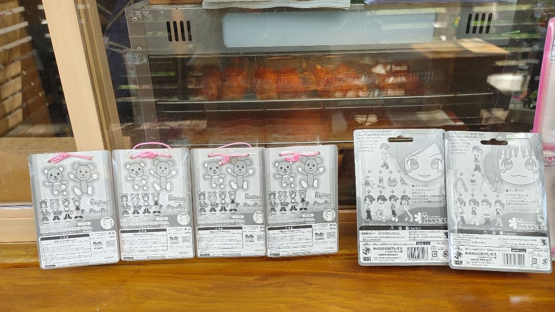 ワクワクのピンキーストリート　6体ポストペットのファンファクトリー4体付き