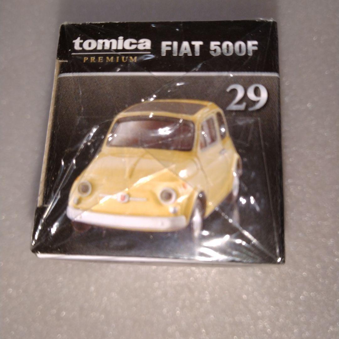 新品未開封未使用　美品 トミカプレミアム ミニカーセット