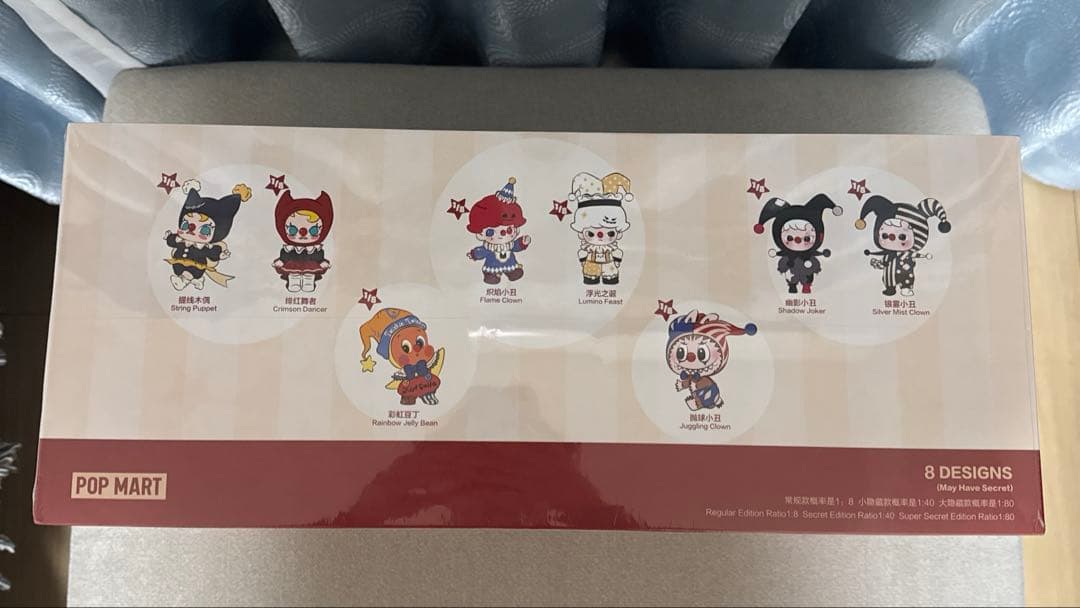 ポップマート WHY SO SERIOUS ぬいぐるみ アソート ノベルティ付